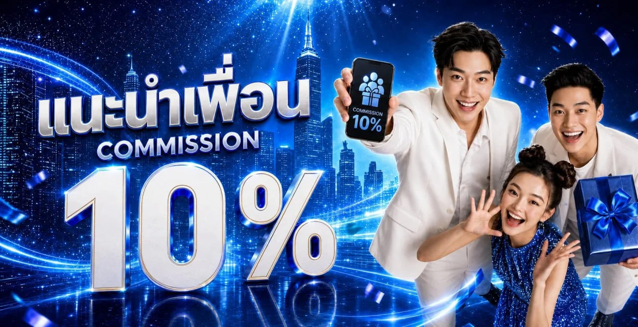 มีเฮ569 ทางเข้าใหม่ เข้าสู่ระบบ | สล็อตออนไลน์ เว็บตรง
